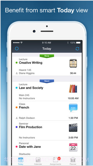 课程考试日程管理截图1 课程考试日程管理截图1
