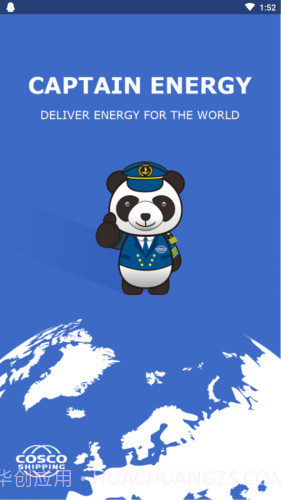 Captain Energy截图1 Captain Energy截图1