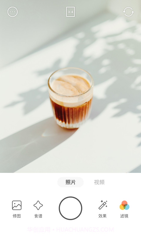 foodie相机截图1 foodie相机截图1