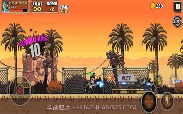 金属枪皮尤截图2 金属枪皮尤截图2