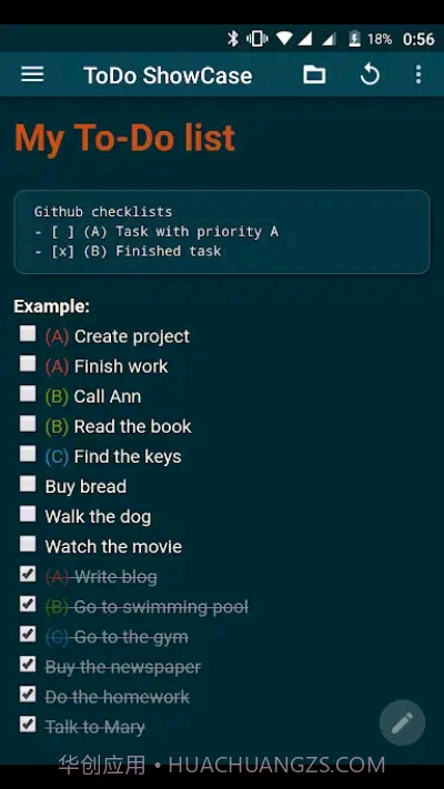 Epsilon Notes截图2 Epsilon Notes截图2