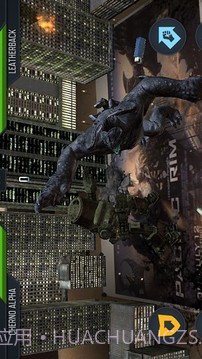 环太平洋:怪兽之战截图3 环太平洋:怪兽之战截图3