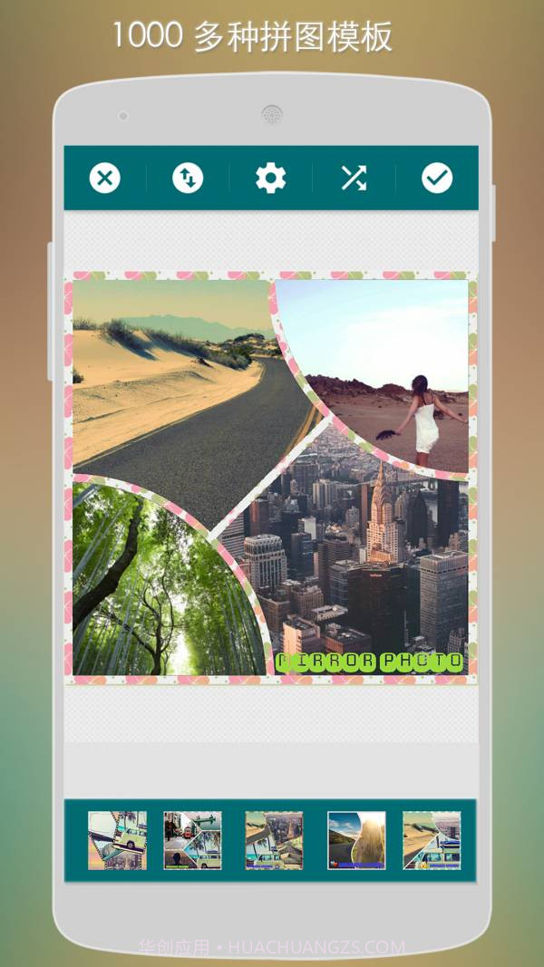 镜面相机截图4 镜面相机截图4