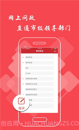 大江论坛截图1 大江论坛截图1