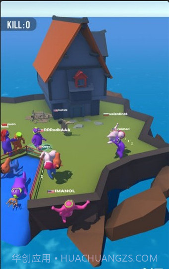 partyio游戏截图4