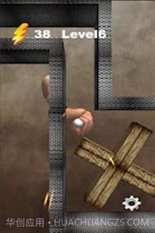 电流急急棒3D截图2 电流急急棒3D截图2