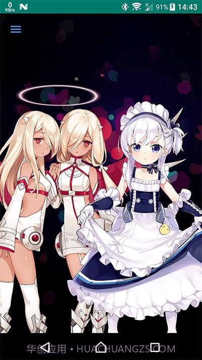 Live2DViewerEX Pro截图3