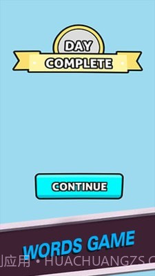 成瘾拼字截图3 成瘾拼字截图3