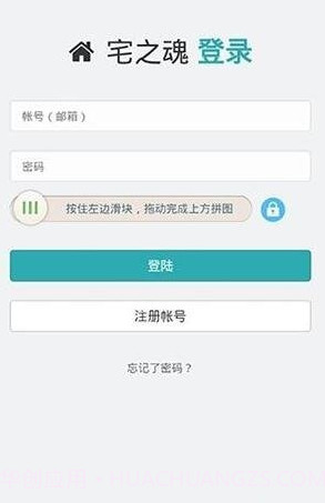琉璃云冢截图3 琉璃云冢截图3