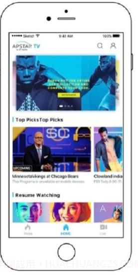 亚太卫星电视手机版截图2 亚太卫星电视手机版截图2