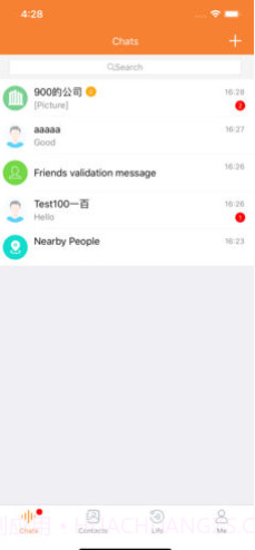 三宝智家(智能家居机器人)V2.0.3 安卓最新版截图4 三宝智家(智能家居机器人)V2.0.3 安卓最新版截图4
