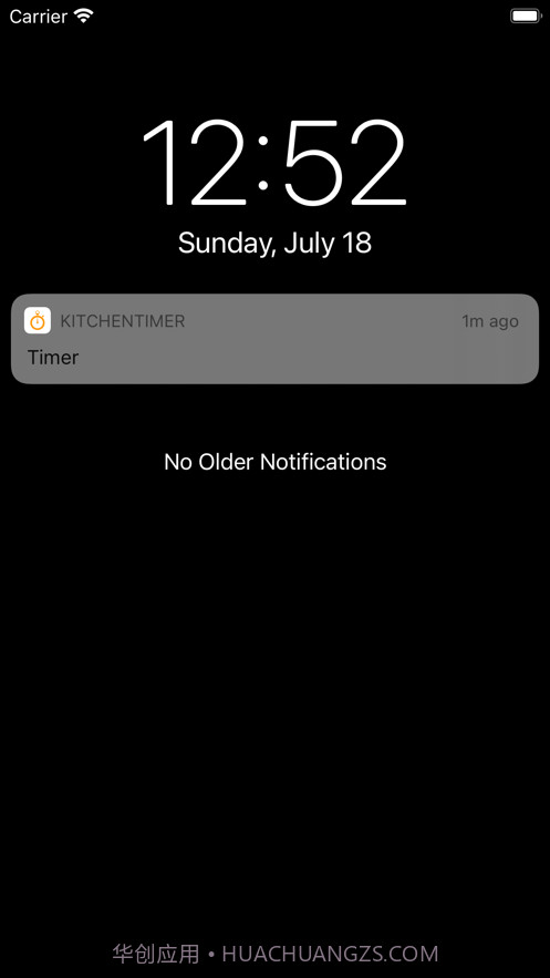厨房定时器闹钟秒表截图4 厨房定时器闹钟秒表截图4