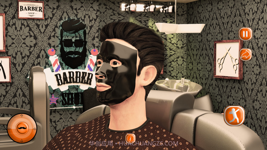 我的理发师店头发切轿车截图2 我的理发师店头发切轿车截图2