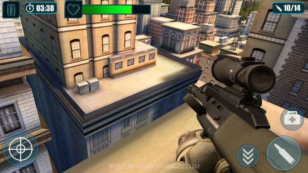 猎杀人渣手游截图3