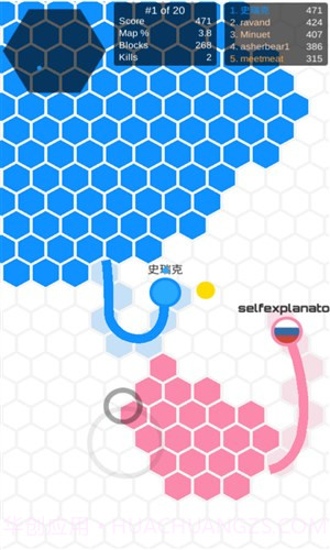 圈地大作战截图3 圈地大作战截图3