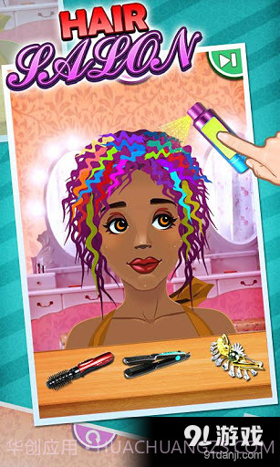 理发沙龙截图5 理发沙龙截图5