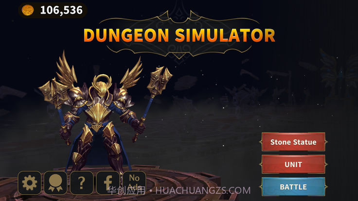 地牢怪物模拟器最新版截图1 地牢怪物模拟器最新版截图1