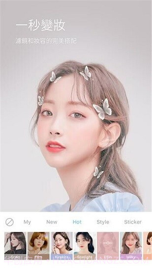 相机模糊截图1 相机模糊截图1