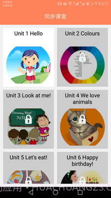 大猫小学英语课堂截图4 大猫小学英语课堂截图4