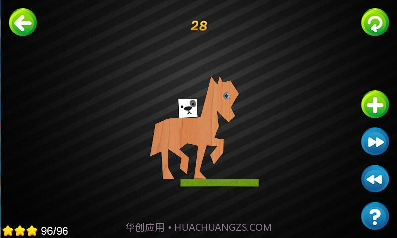 小狗爱草地截图3 小狗爱草地截图3