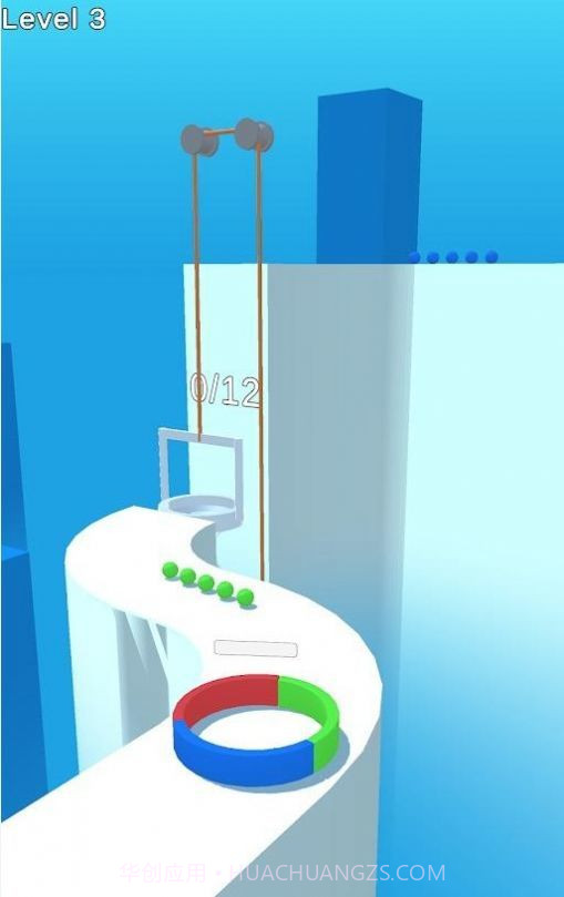 彩环拾球跑截图4