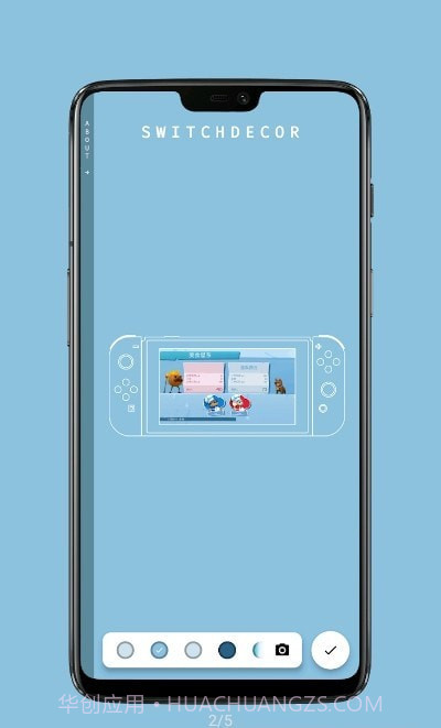 Switch带壳截图截图1