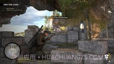 狙击精英4修改器截图4