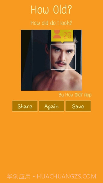 照片测年龄软件How Old Do I Look截图1