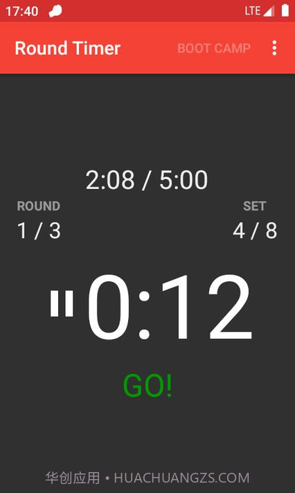 圆形计时器Round Timer截图1 圆形计时器Round Timer截图1