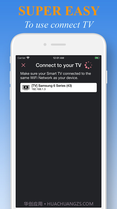 RemoteControlTVforSamsung截图3