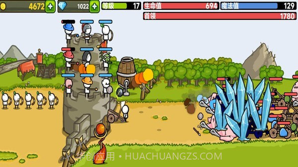 故土保卫战截图1 故土保卫战截图1