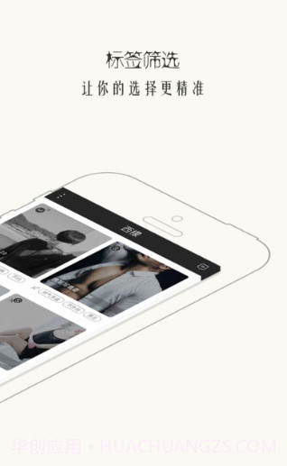 西檬之家截图3 西檬之家截图3