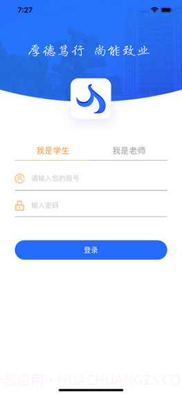 省常技截图5 省常技截图5