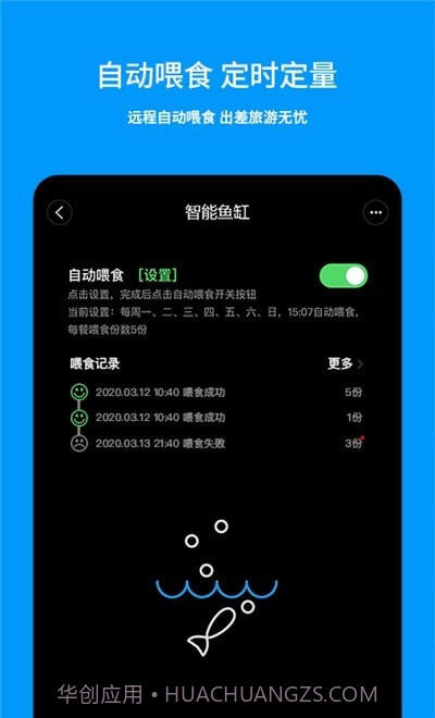 画法几何截图2 画法几何截图2