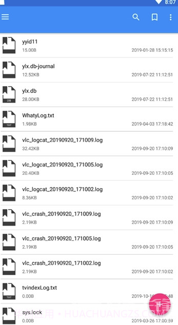 CS文件管理器(手机文件管理)V2.1.6 截图1 CS文件管理器(手机文件管理)V2.1.6 截图1