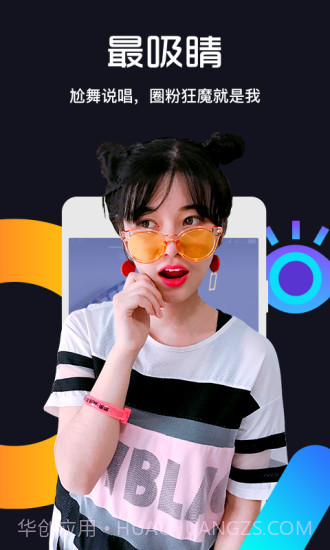 有料截图1 有料截图1