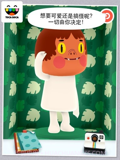 托卡米尼截图2 托卡米尼截图2