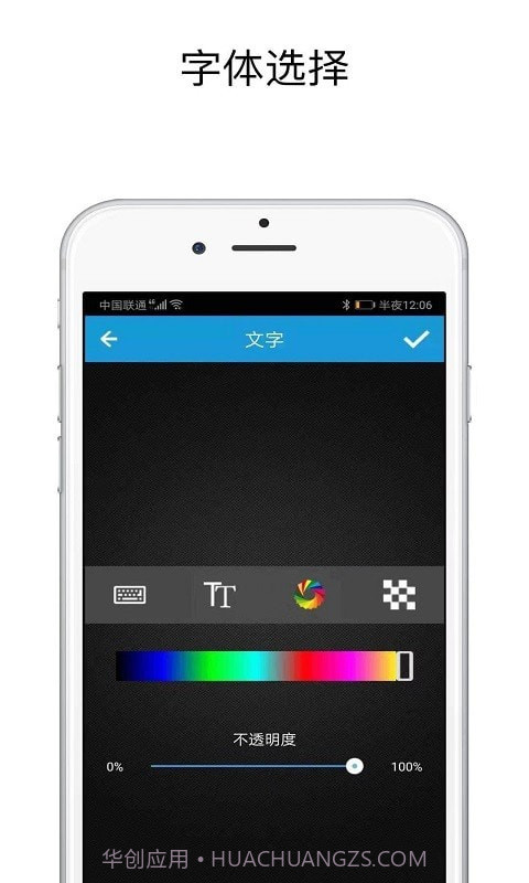 shut拼图截图1 shut拼图截图1