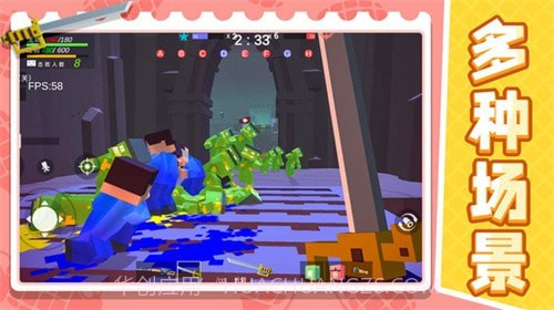 战地射击模拟2截图5