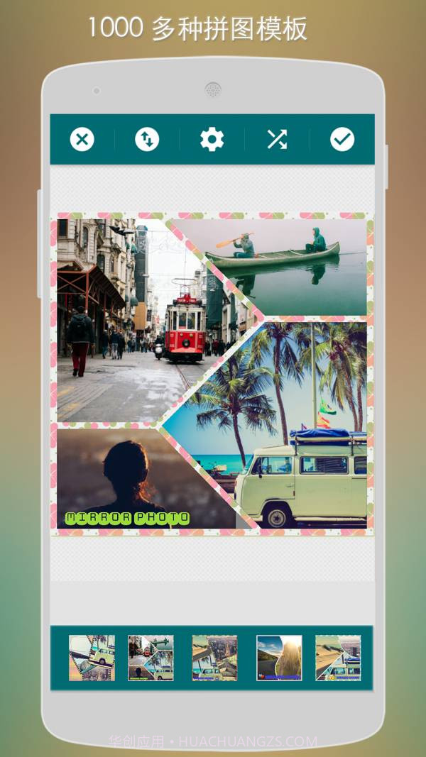 镜面相机截图5 镜面相机截图5