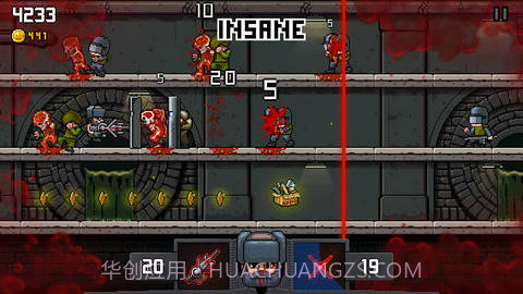 乔安狂奔截图2 乔安狂奔截图2