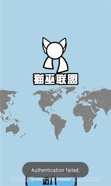 猫巫波兰球桌宠截图1 猫巫波兰球桌宠截图1