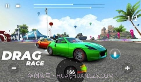 极限竞速Pro截图2