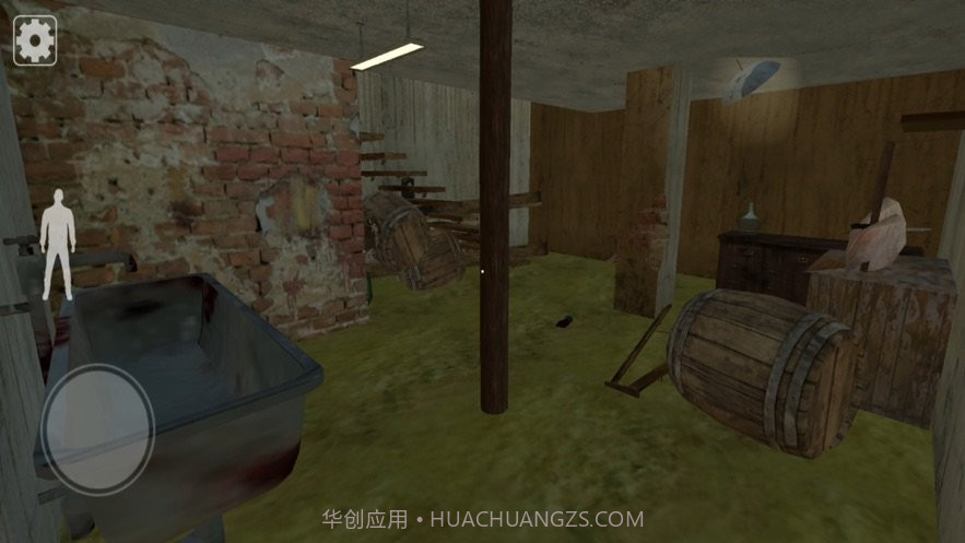 mr granny截图1 mr granny截图1