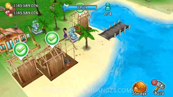 岛屿度假村截图2 岛屿度假村截图2