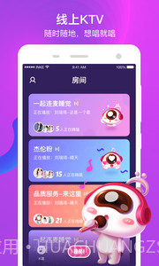 K遇陪玩APP截图3 K遇陪玩APP截图3