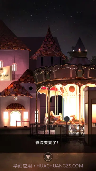 逃离游乐园截图2 逃离游乐园截图2