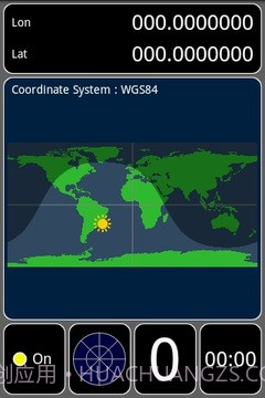 GPS测试仪截图11