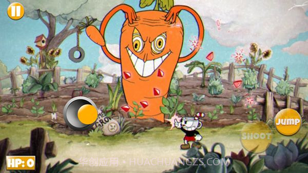 茶杯头甜蜜终章截图2 茶杯头甜蜜终章截图2