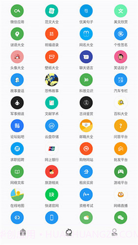 Tuozi Brigade截图3 Tuozi Brigade截图3